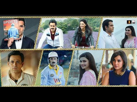 નિર્દેશન 