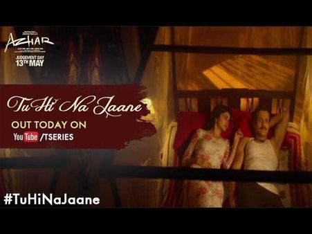 ગીત સંગીત 