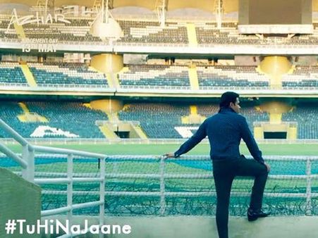 ટેકનીકલી 