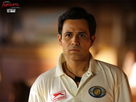 નેગેટિવ પોઇન્ટ 