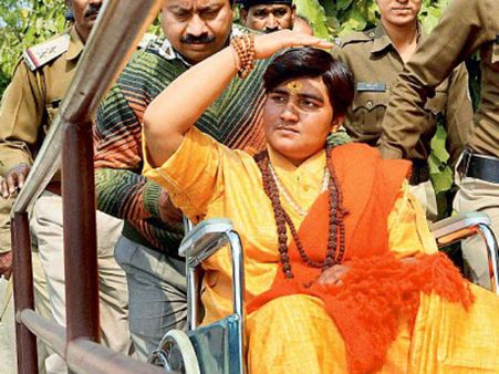 બિન્દાસ છોકરી બિન્દાસ છોકરી