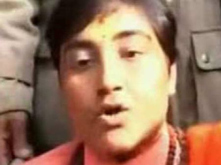 2008માં ધરપકડ 2008માં ધરપકડ