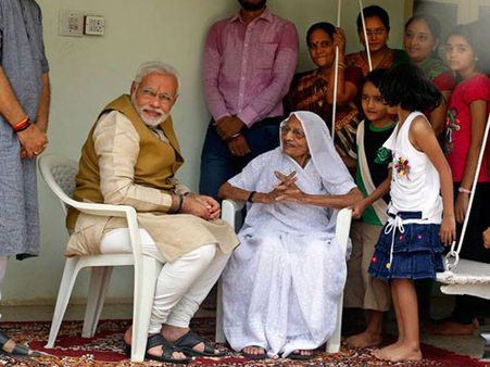 હિરાબા પરત ફર્યા ગુજરાત 