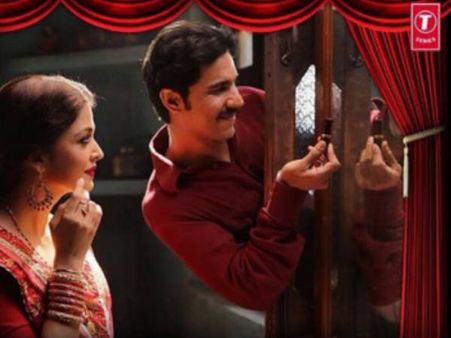 ઈમોસનલ ડ્રામા 