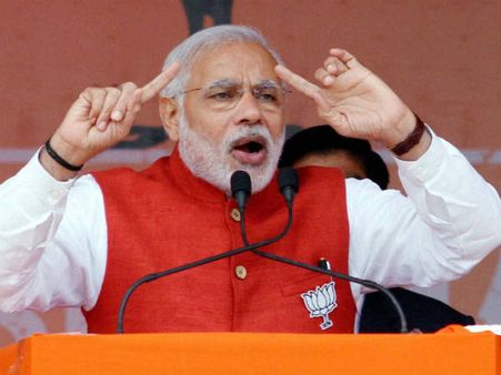 મોદીના આ નારાએ આસામમાં જીત અપાવી
