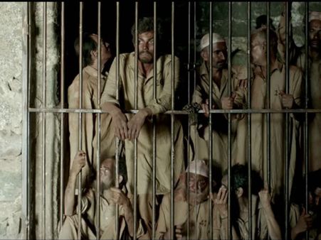 ગંભીર સીન 