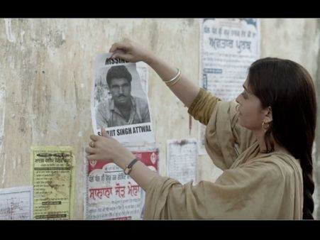 ભૂલ છે ઐશ 