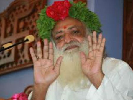 આસારામ ઓડિયો ટેપ આસારામ ઓડિયો ટેપ