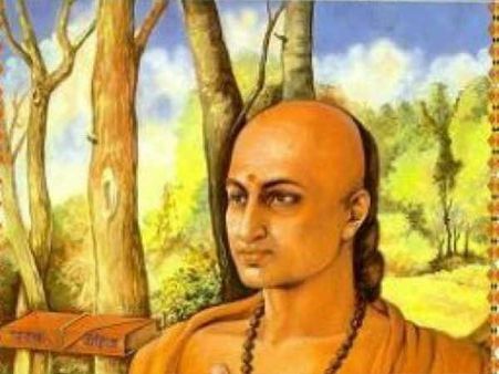 મૌર્યવંશ 