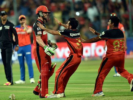 આઈપીએલ 2016