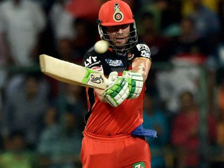 આઈપીએલ 2016