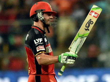 આઈપીએલ 2016