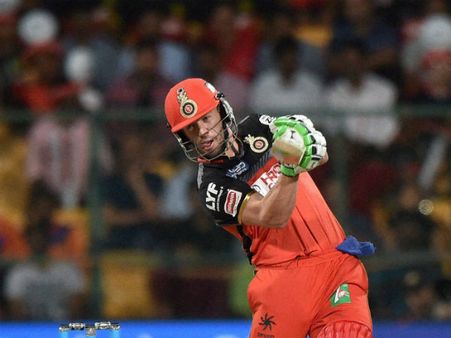 આઈપીએલ 2016