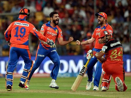 આઈપીએલ 2016