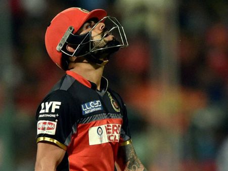 આઈપીએલ 2016