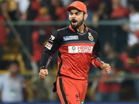 આઈપીએલ 2016