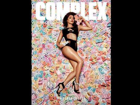 બિગ બ્રાન્ડ બિગ બ્રાન્ડ