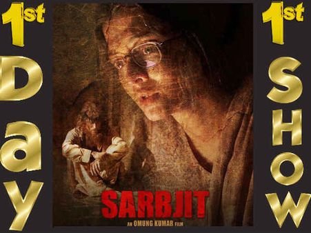 #SarbjitReview: ઐશે એજ કર્યું જે તેને ના કરવું જોઈએ...