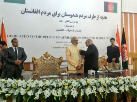 પુરસ્કારની સન્માનિત પુરસ્કારની સન્માનિત