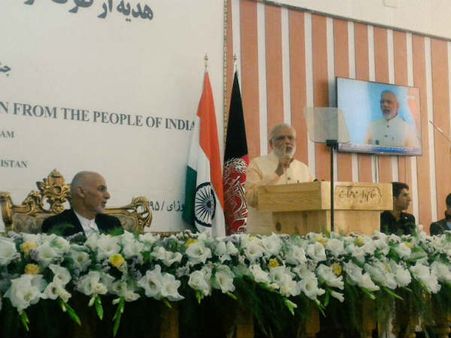 મોદીનું સંબોધન મોદીનું સંબોધન