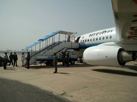 વિદેશ પ્રવાસ વિદેશ પ્રવાસ