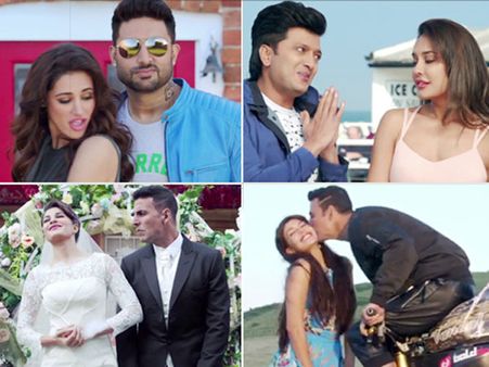 વીક એન્ડ કલેક્સન વીક એન્ડ કલેક્સન