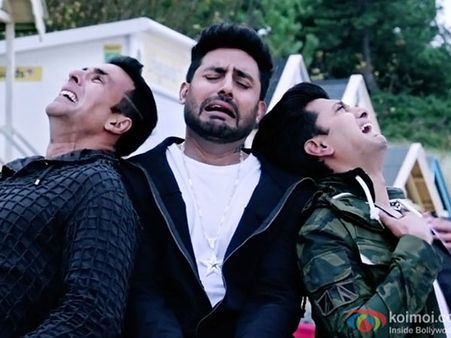 બજેટ બજેટ