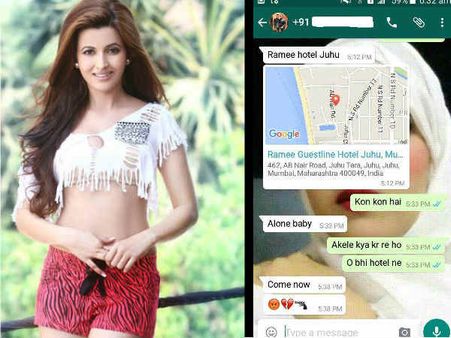 ઐશ્વર્યા ચોબે ઐશ્વર્યા ચોબે