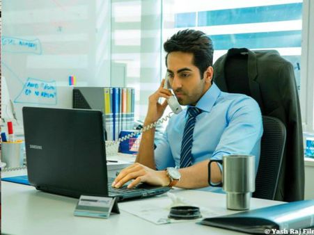 ઓફિસમાં જ રહેવું ઓફિસમાં જ રહેવું