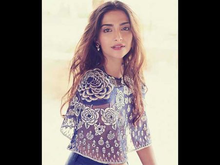 બ્યૂટીફૂલ