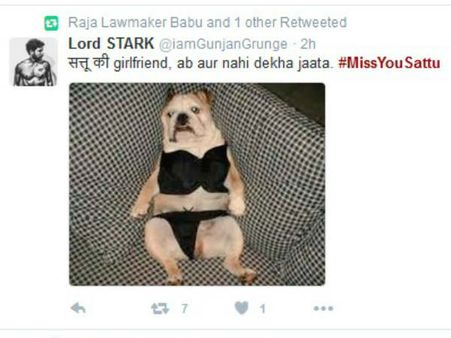 સત્તુની ગર્લફ્રેન્ડ