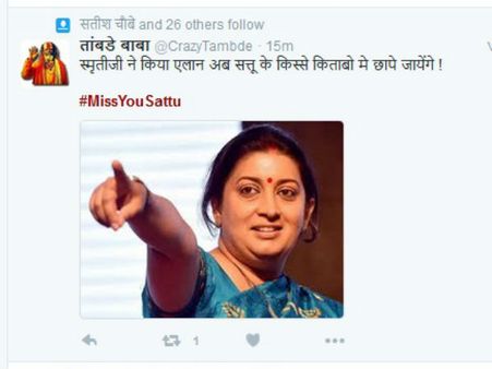 પુસ્તકોમાં 