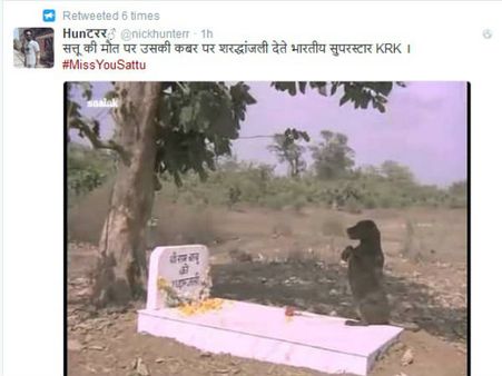 સત્તુને શ્રદ્ધાજંલિ