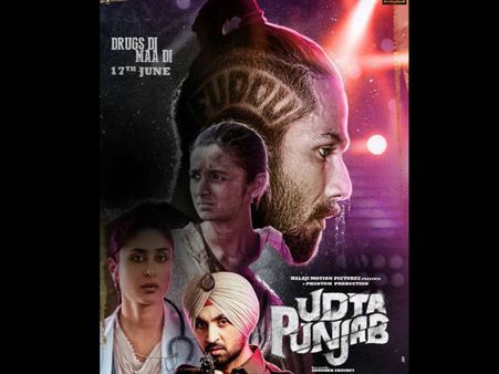 એક્ટિંગ એક્ટિંગ