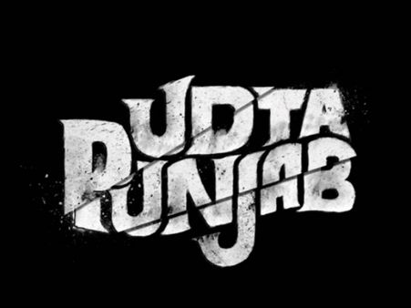 નેગેટિવ નેગેટિવ