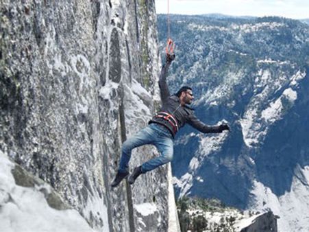 ડિસ્ટ્રીબ્યુટ રાઈટ 