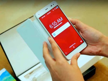 સીડીએમએ ઉપભોક્તાઓ માટે ઓફર 