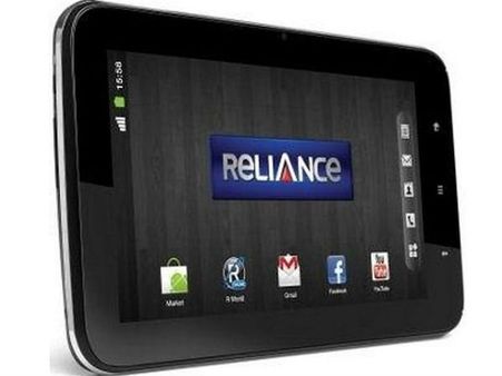 12 પ્રમુખ સર્કલમાં 