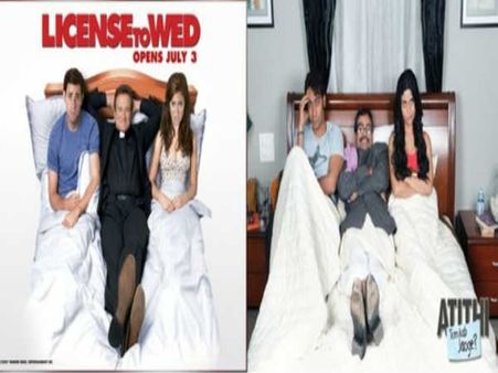 અતિથિ તુમ કબ જાઓગે અતિથિ તુમ કબ જાઓગે