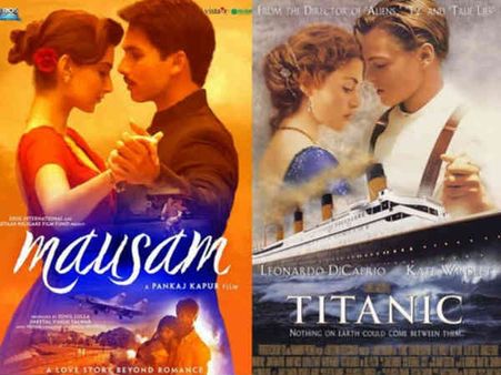 મૌસમ મૌસમ