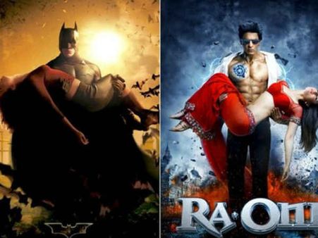 રા વન રા વન