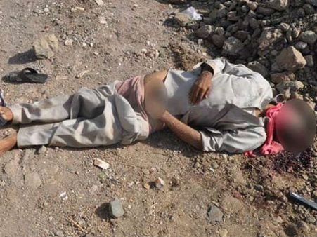 ત્રણ હત્યાઓ 