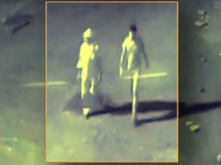 પોલિસ દ્વારા ઇનામની જાહેરાત 