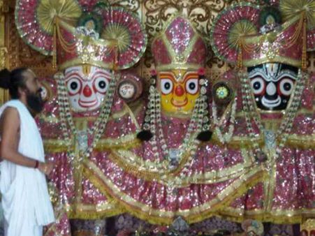 મહંત દિલીપદાસજીની અપીલ 