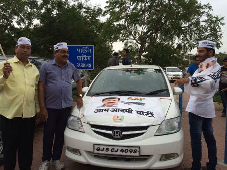 કેજરીવાલનો કાર્યક્રમ 