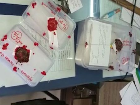 એટીએસે નવસારીમાંથી ઝડપ્યું 90 કરોડ રૂપિયાનું ડ્રગ્સ એટીએસે નવસારીમાંથી ઝડપ્યું 90 કરોડ રૂપિયાનું ડ્રગ્સ