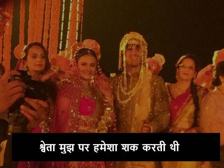 પુલકિતનું નિવેદન