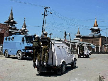 સ્વર્ગમાં હિંસા 