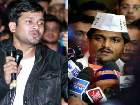 રાજદ્રોહ કેસ અને કનૈયા 