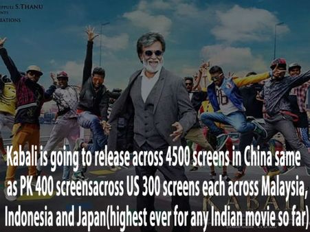 કેમ કબાલી છે સુપરહિટ